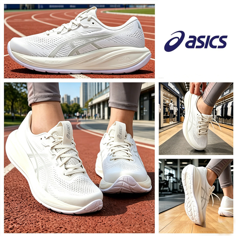 Outdoor Lighting Hong Kong - Asics Women Mid-Top Running Shoes, Breathable