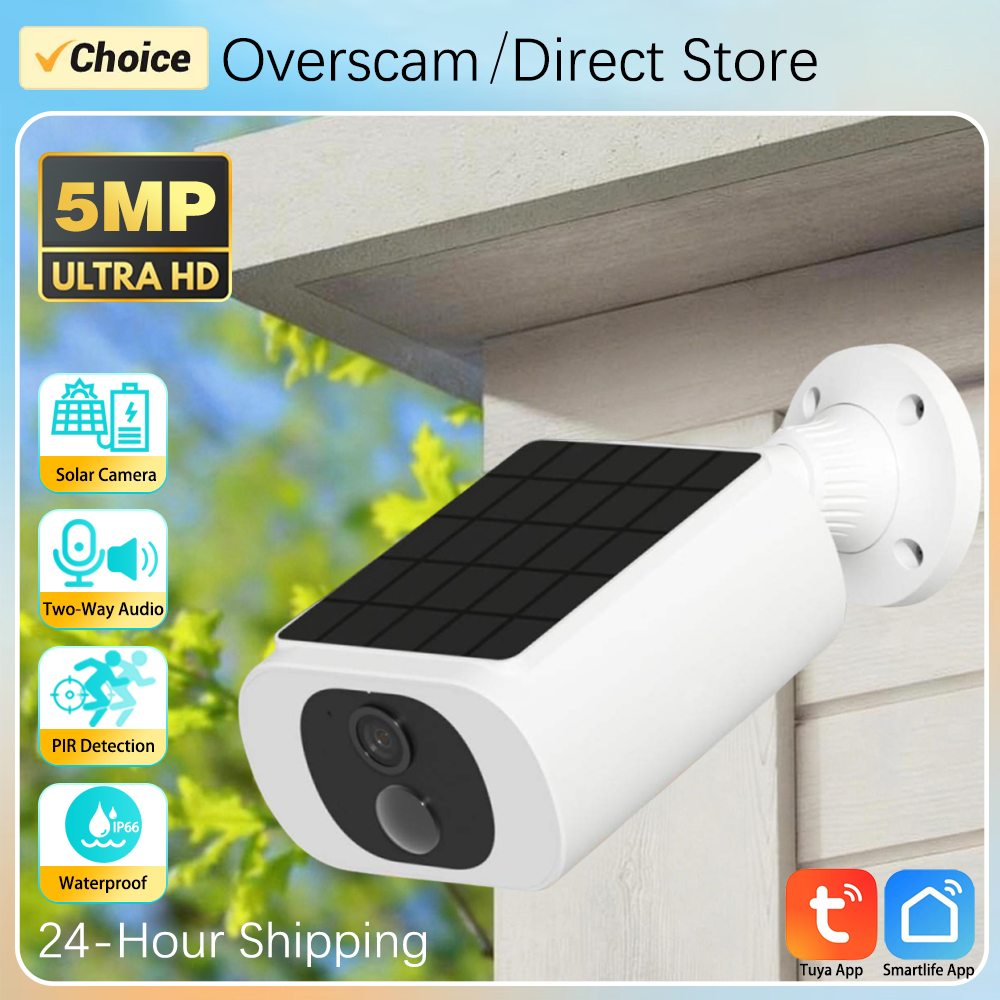 Outdoor Lighting Transformer - 5MP Tuya Smartlife Outdoor Solar Battery