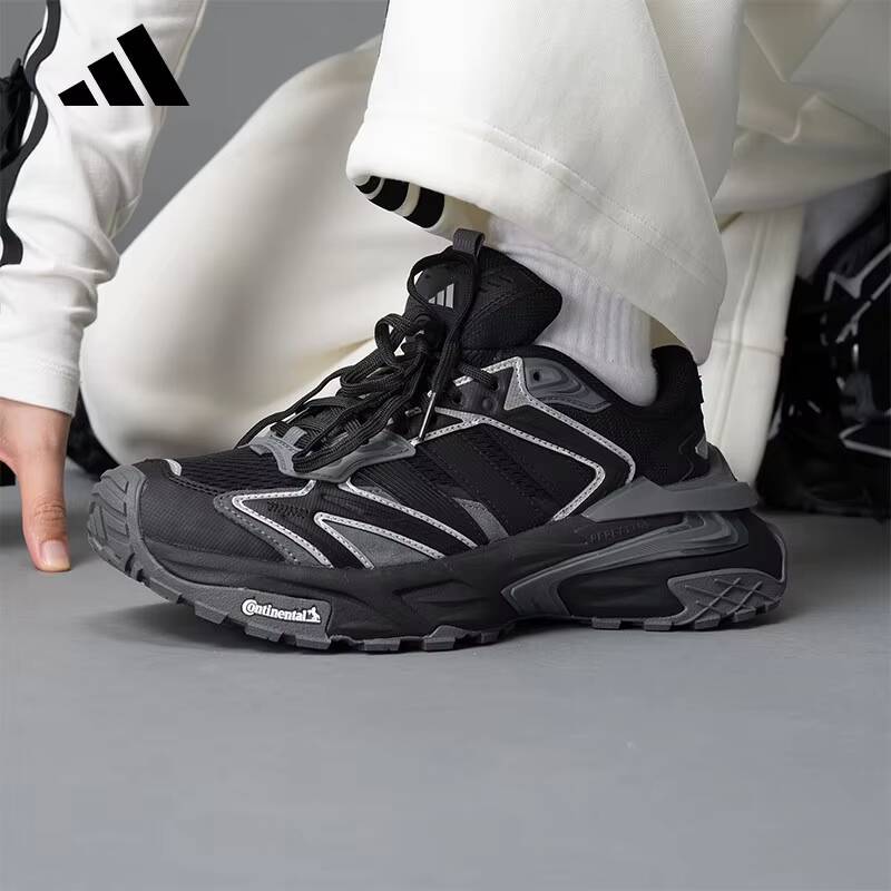 Outdoor Lighting Hong Kong - Mens Adidas JQ1666 Chunky Dad Shoes