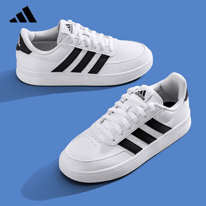 2026 adidas Men Tennis Shoes H - Outdoor Lighting Hong Kong のレビューと価格