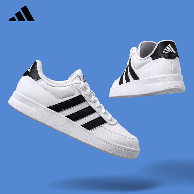 2026 adidas Men Tennis Shoes H - Outdoor Lighting Hong Kong のレビューと価格