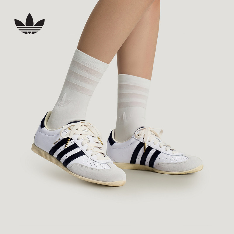 Adidas Originals KJ3955 Women  - Outdoor Lighting Hong Kong のレビューと価格