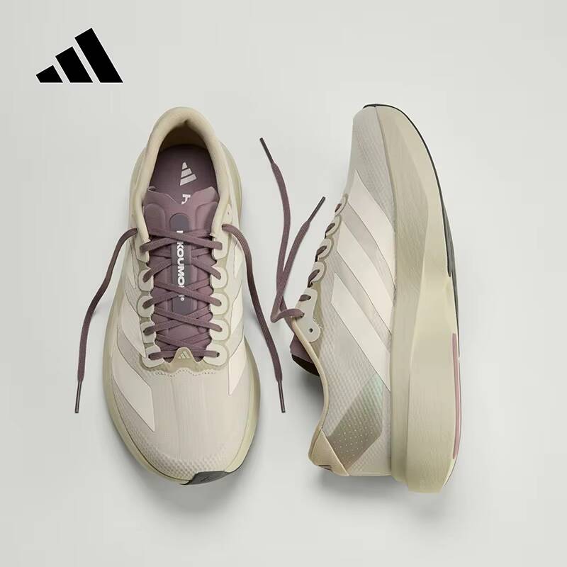 JS2441 Mens Adidas Lightstrike - Outdoor Lighting Hong Kong のレビューと価格