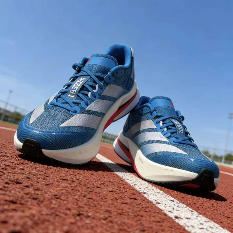 Mens Adidas JR4868 Professiona - Outdoor Lighting Hong Kong のレビューと価格