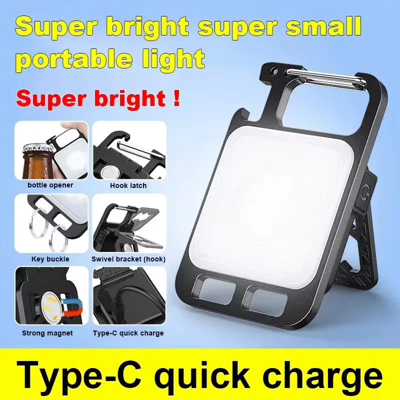 Mini Keychain Light Camping Hi - Outdoor Lighting Panel のレビューと価格