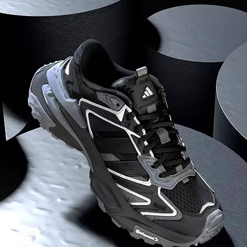 Mens Adidas JQ1666 Chunky Dad  - Outdoor Lighting Hong Kong のレビューと価格
