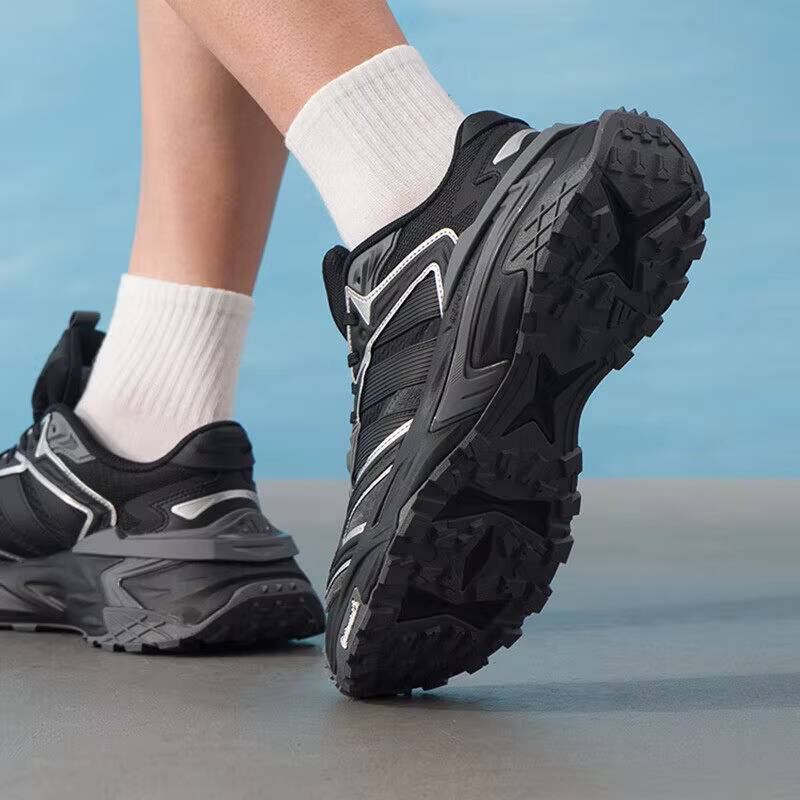 Mens Adidas JQ1666 Chunky Dad  - Outdoor Lighting Hong Kong のレビューと価格
