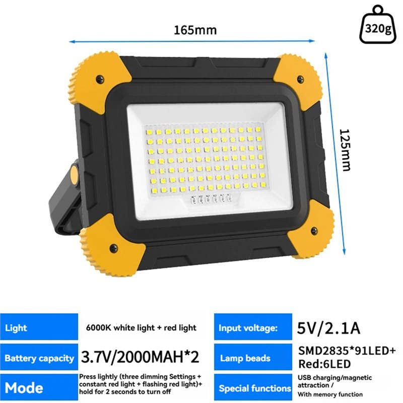 AT21-Portable Rechargeable Mag - Outdoor Lighting Jobs のレビューと価格