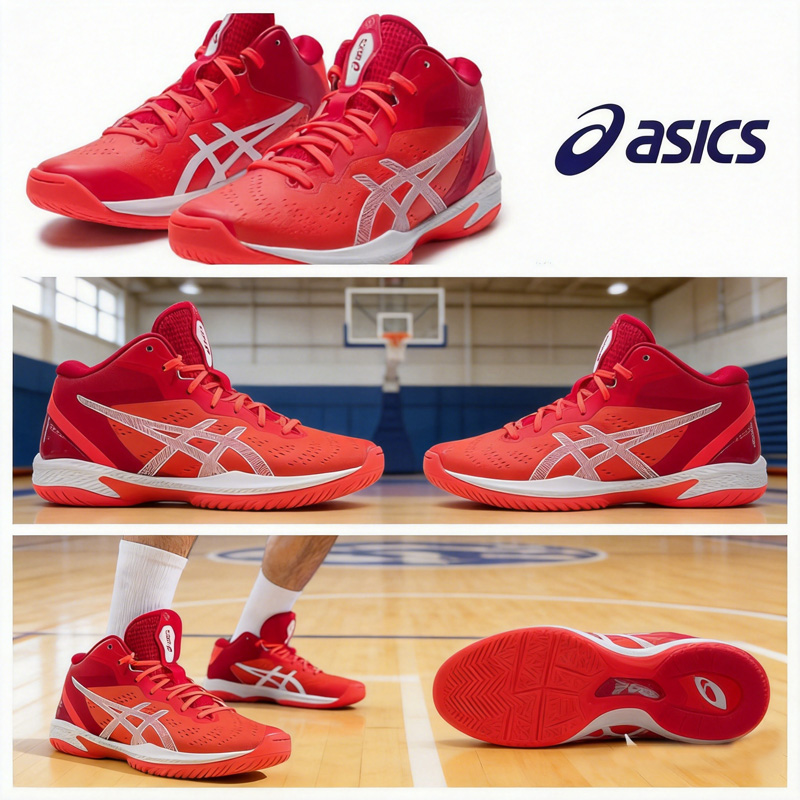 Asics Men Basic Basketball Sho - Outdoor Lighting Hong Kong のレビューと価格