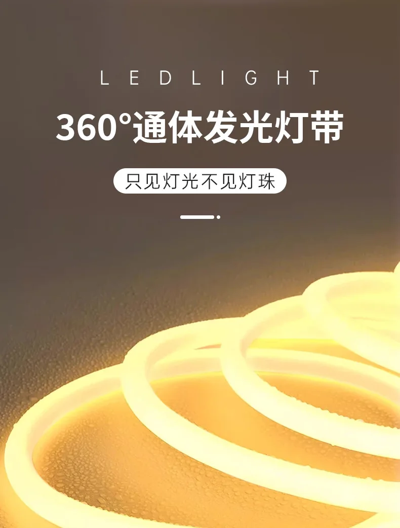 220V high voltage LED neon wit - Outdoor Lighting Voltage のレビューと価格
