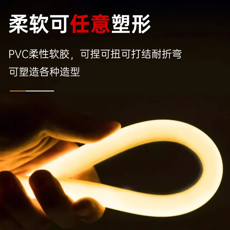 220V high voltage LED neon wit - Outdoor Lighting Voltage のレビューと価格