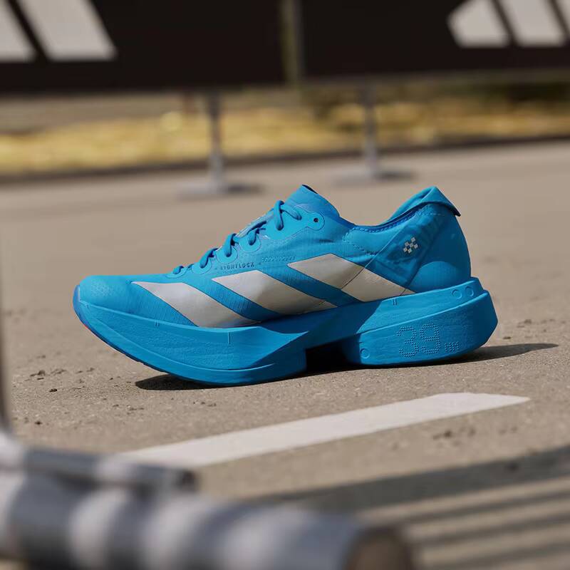 JR4797 Womens Adidas Solar Blu - Outdoor Lighting Hong Kong のレビューと価格